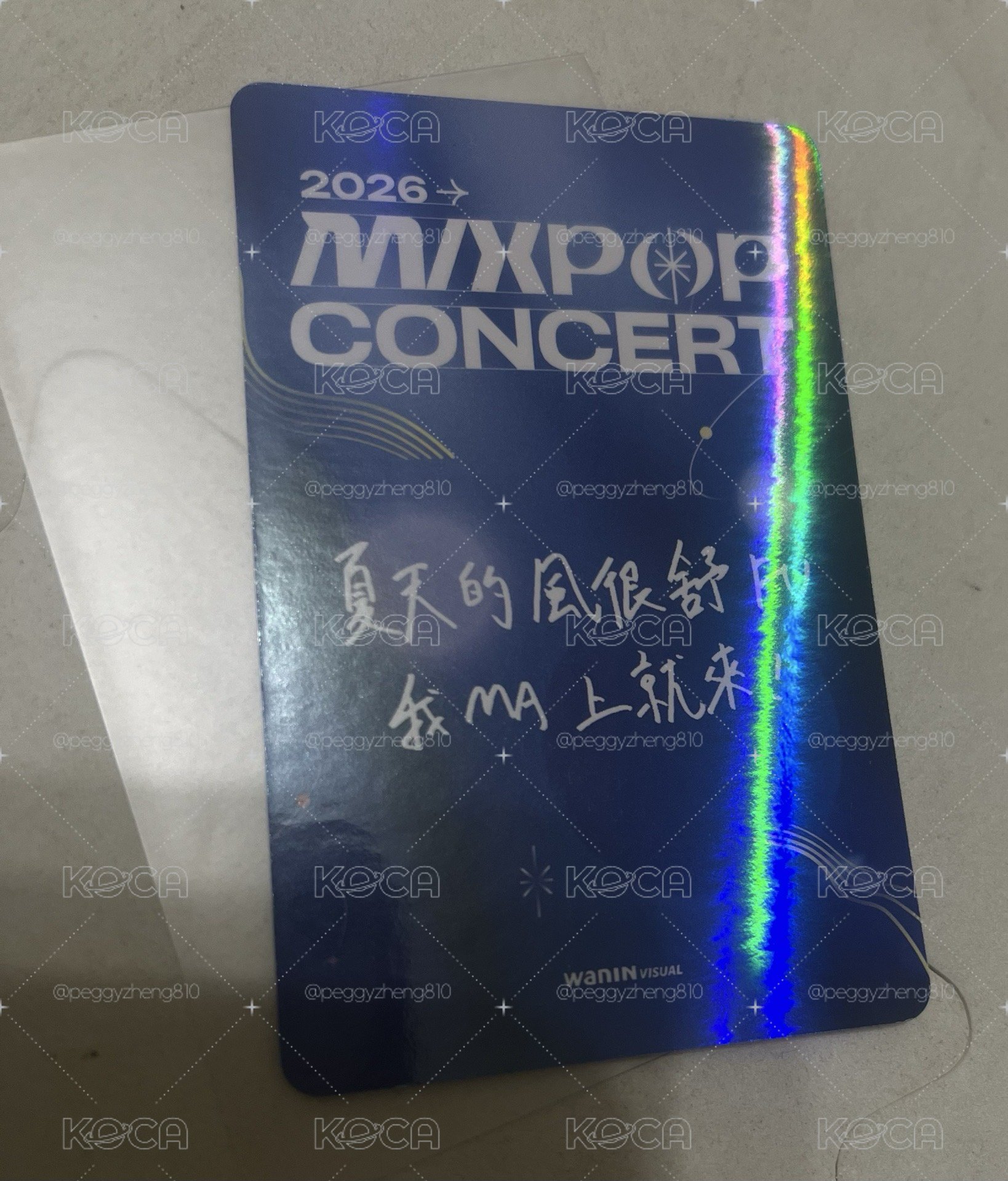 Mixpop 🎮閃卡