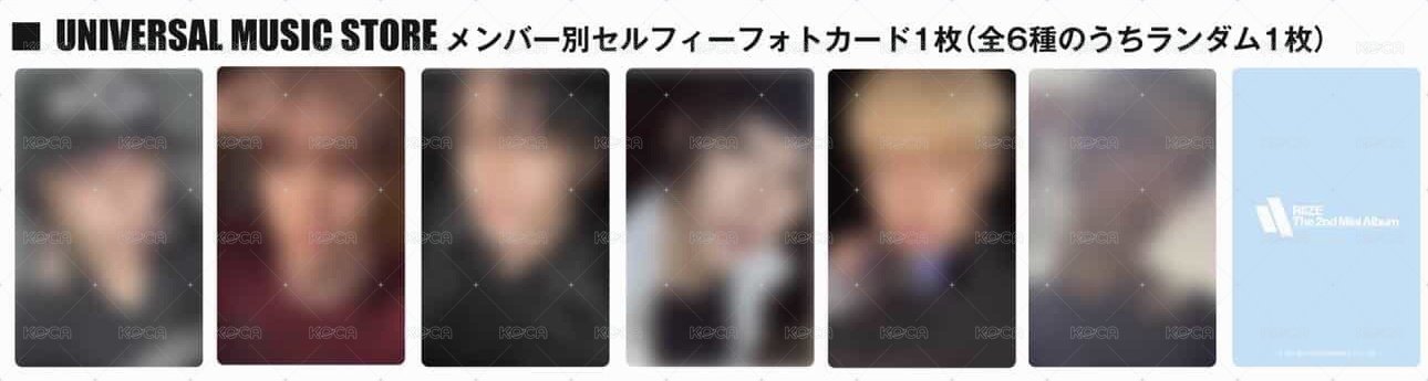 II 環球商店一套六卡