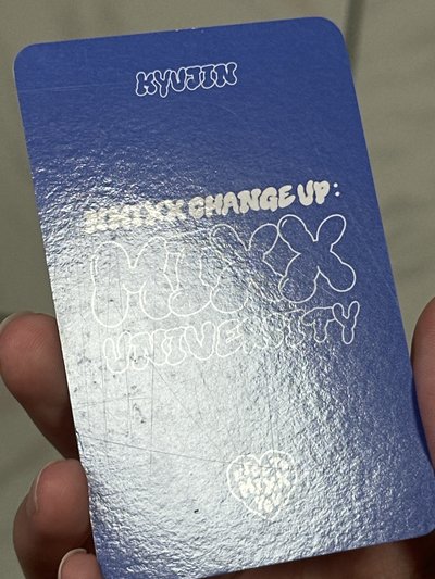 NMIXX 場周圭小盤 標價整圖出