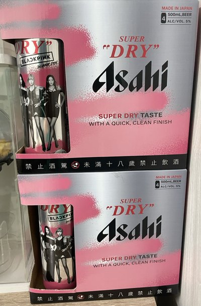 Search image