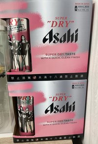 ［單罐］團體版