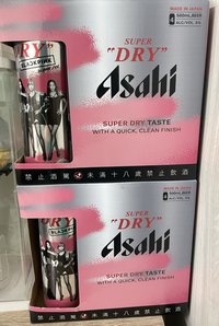 ［組合］團體*4+隨機水杯+貼紙*2