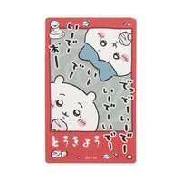 東京紀念品 貼紙 