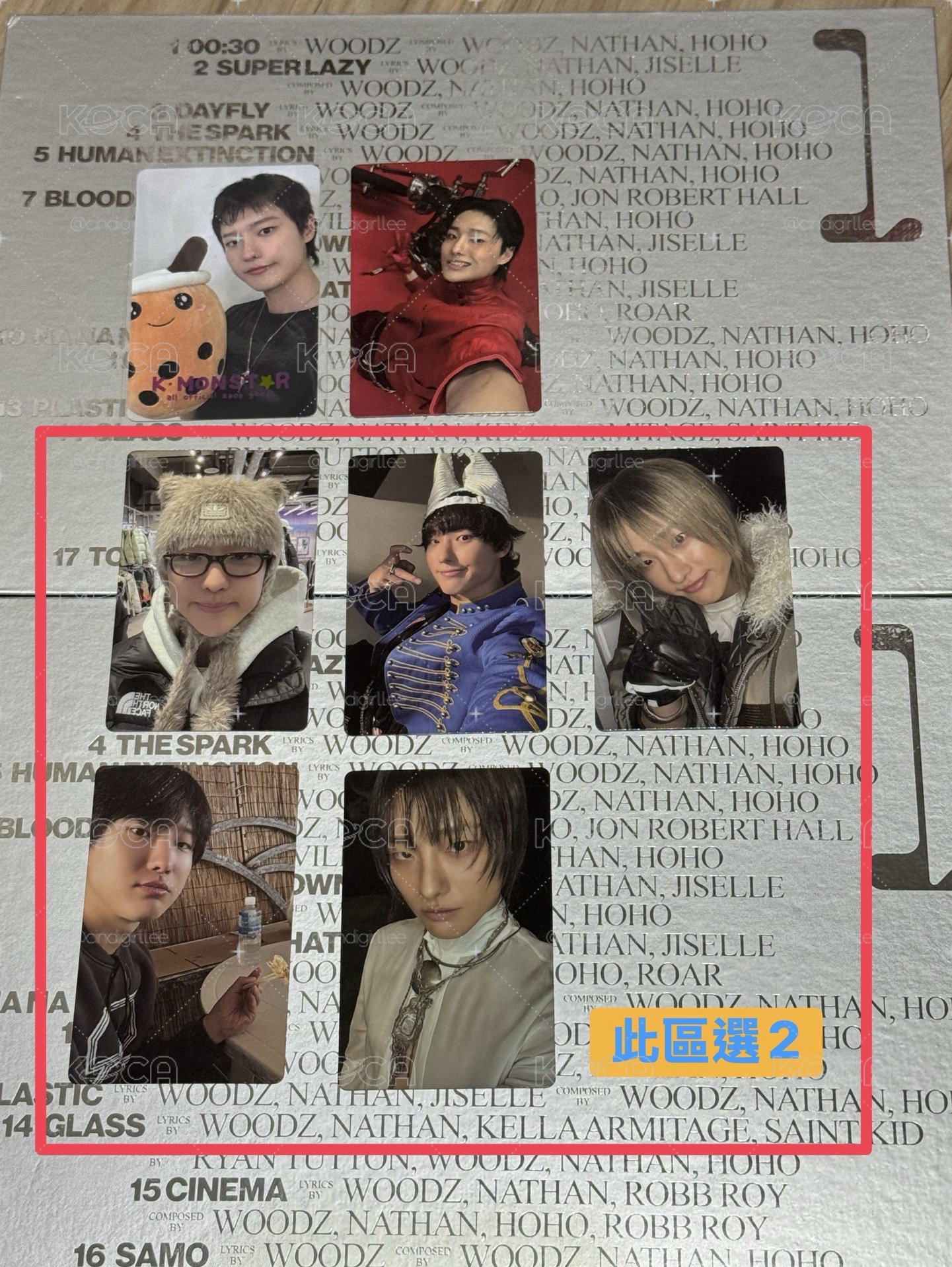 早安珍奶簽售特典&全專出（可選卡）