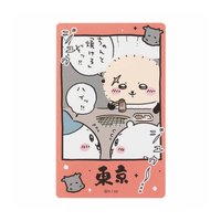 東京紀念品 貼紙 