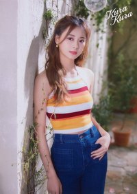 Kura Kura 明信片 19