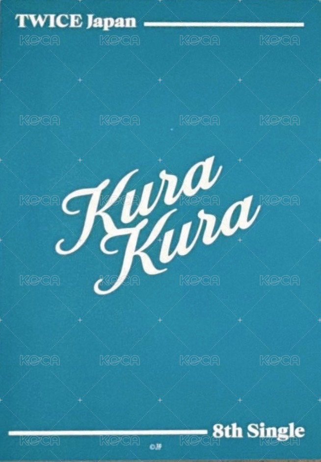 Kura Kura 明信片 19 背面