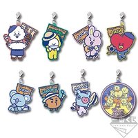 BT21一番賞 吊飾 Happy Camp J賞