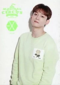 EXO-CBX 「MAGICAL CIRCUS」 會員禮卡 