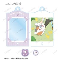 B版