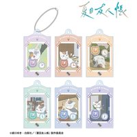 B版