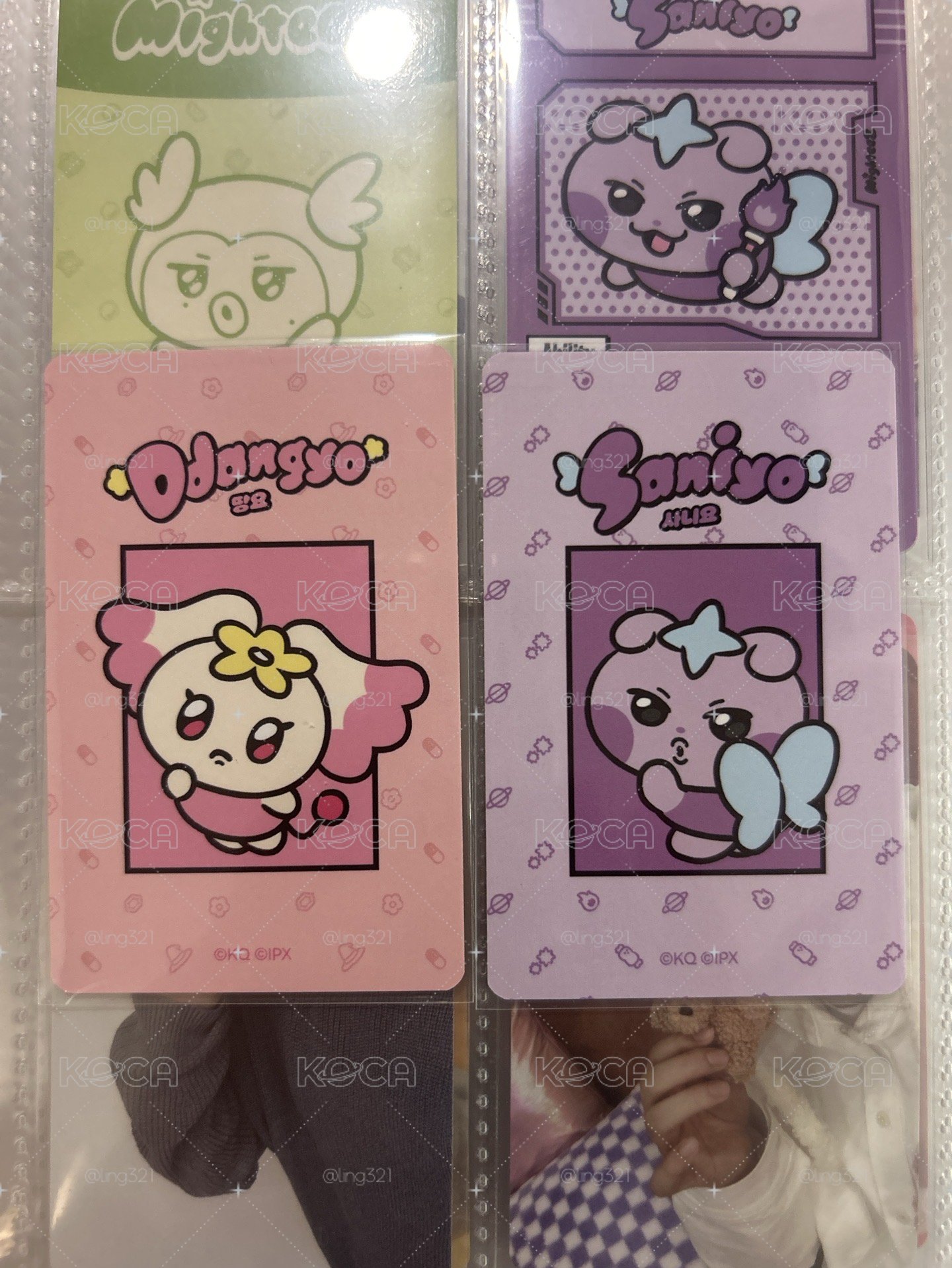 MIGHTEEZ 滿額卡 傘尚