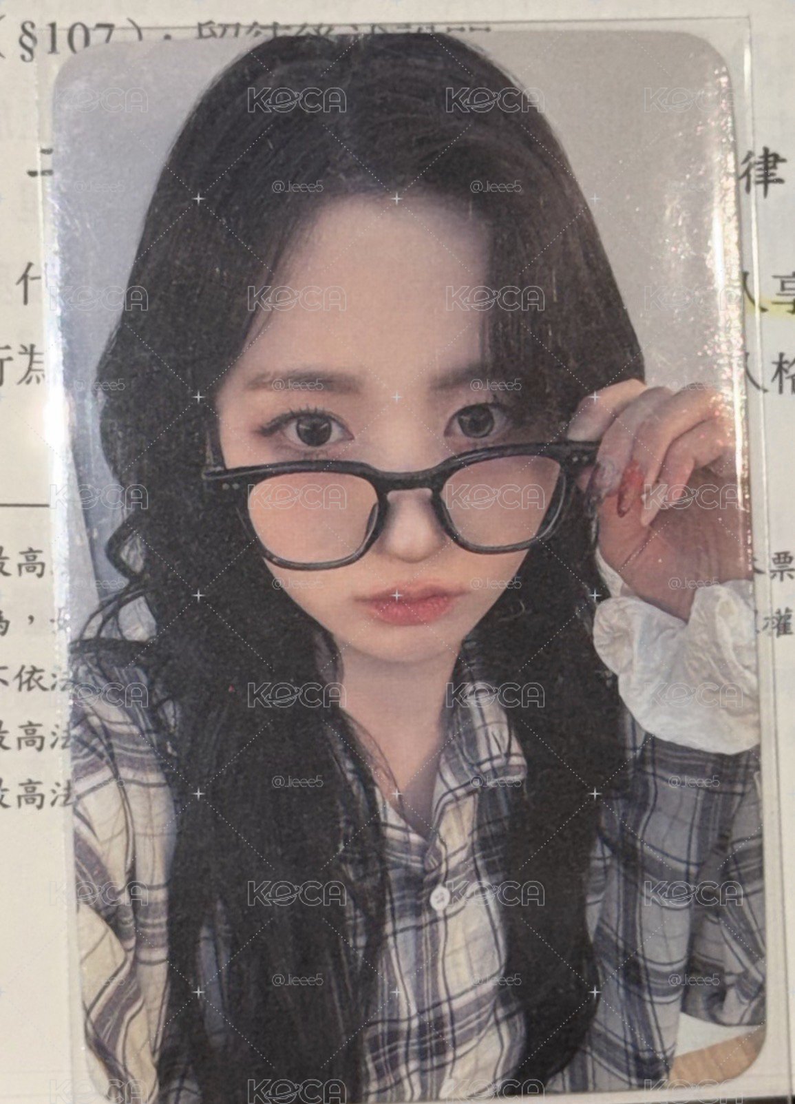 my眼鏡嫄