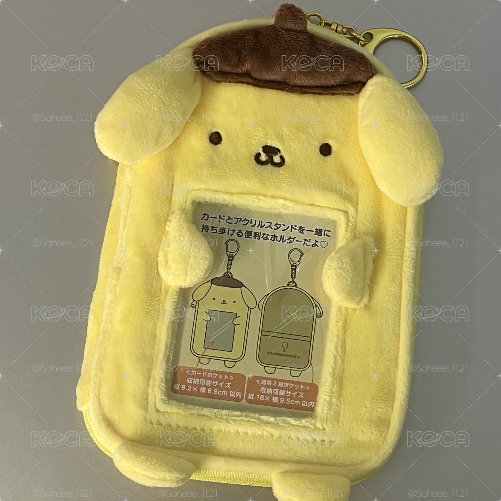 三麗鷗 卡套