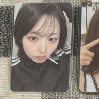 球衣