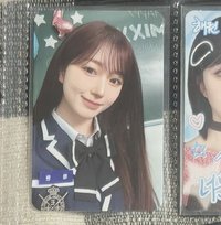 MIXXlab入場卡