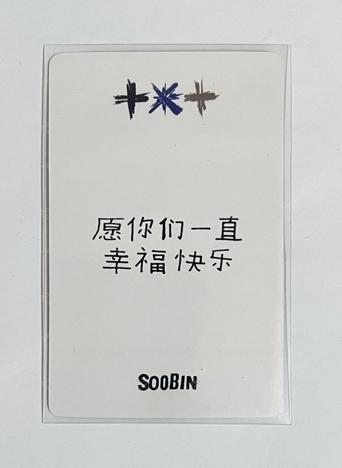 正規三yzy中背彬