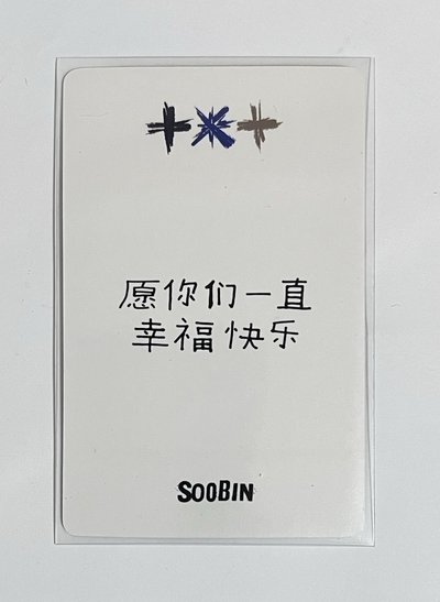 正規三yzy中背彬