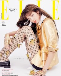 · ELLE KR 雜誌 2020.02
