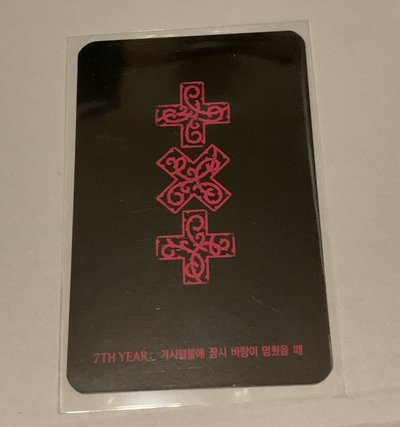 oy pb竣