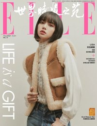 · ELLE CN 雜誌 2020.12