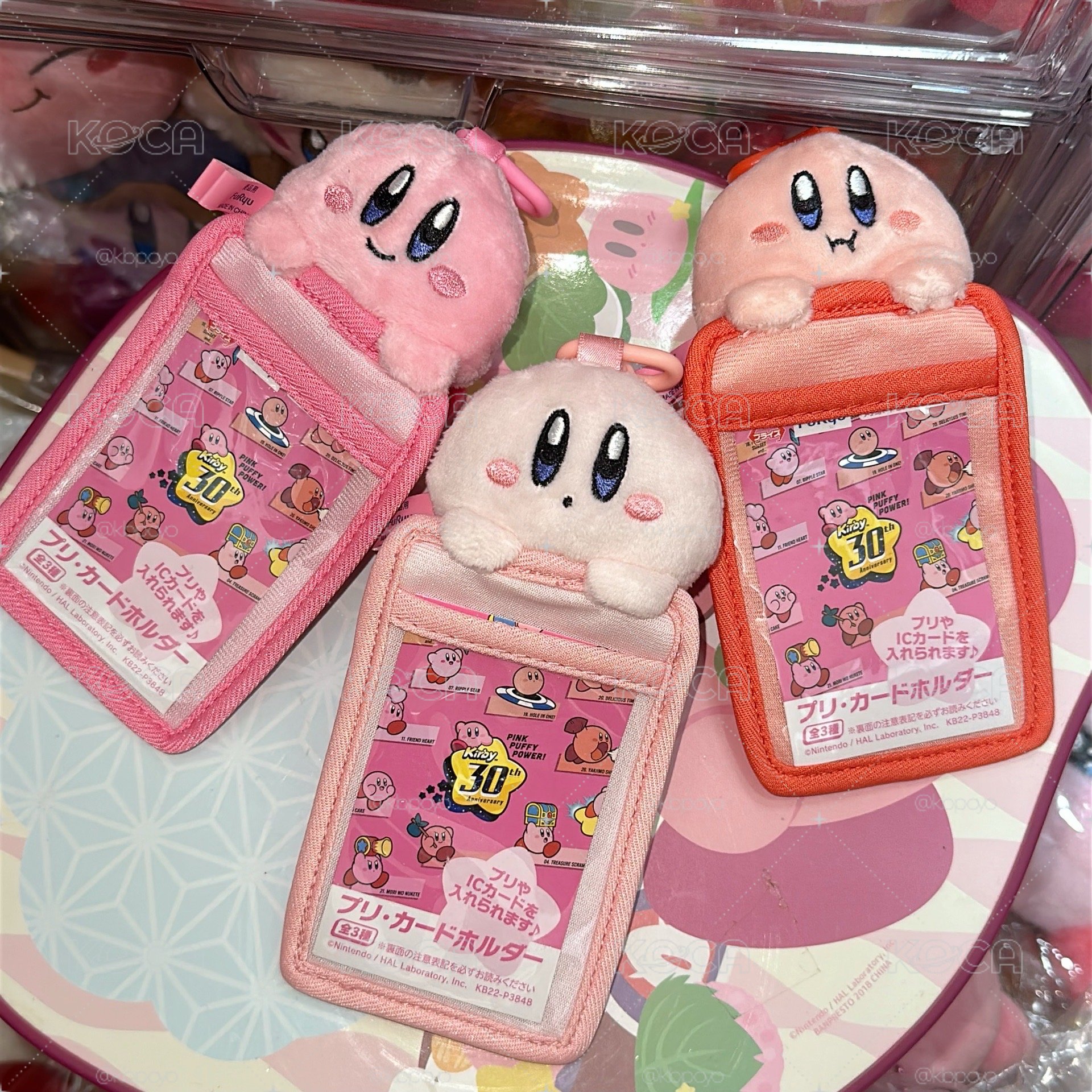 星之卡比 三十週年限定卡套