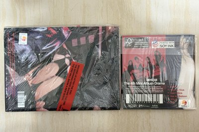 你要吃寧檬嗎