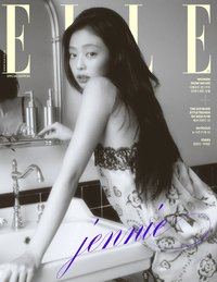 · ELLE KR 雜誌 2025.08