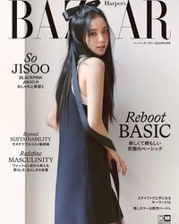 · BAZAAR JP 雜誌 2022.05