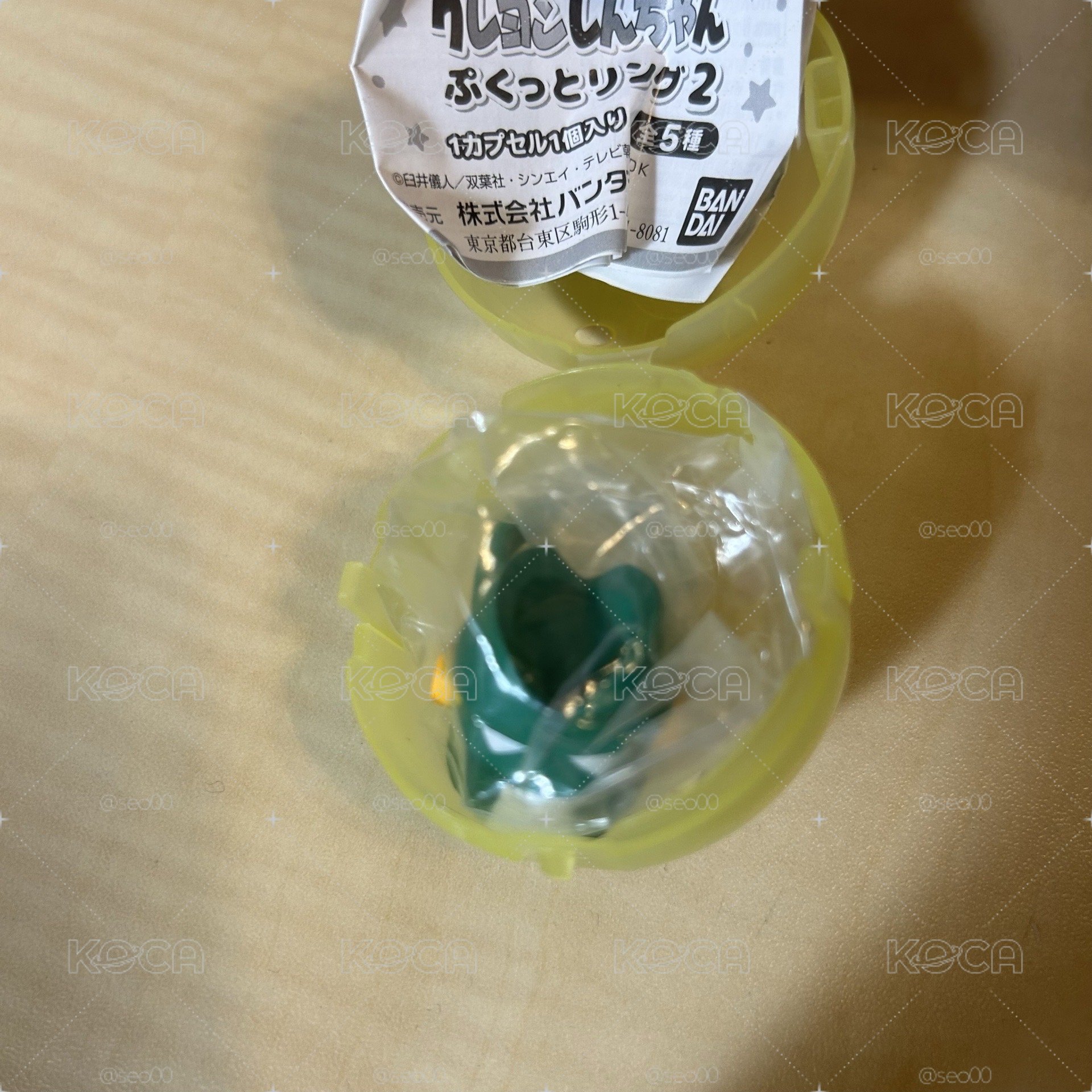 全新 剛達姆機器人 戒指