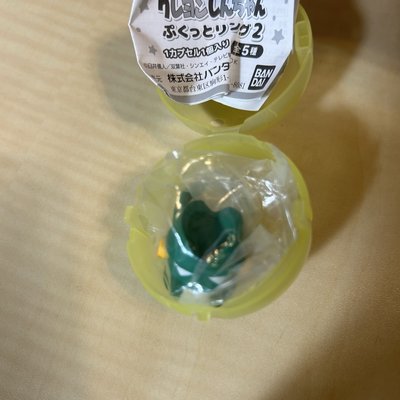 全新 剛達姆機器人 戒指