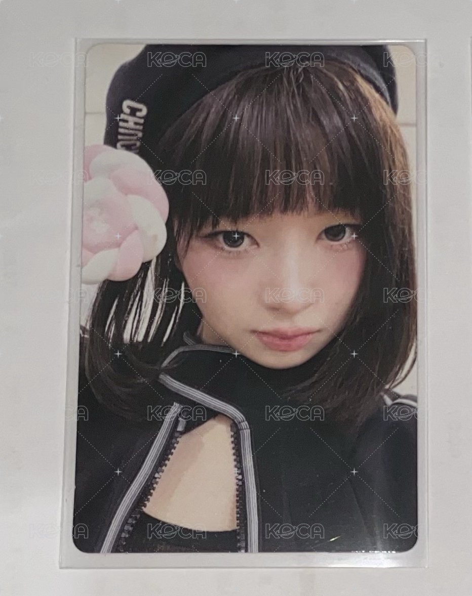 怜