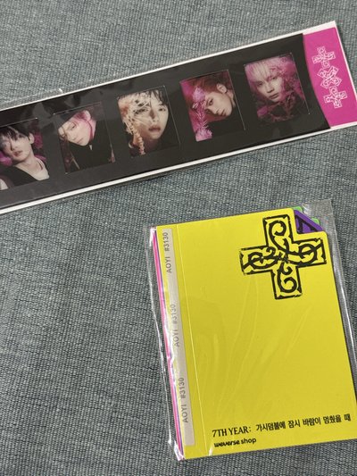 💛迷八 快閃 膠片+備忘錄