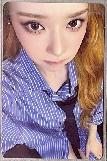 東蛋藍衣