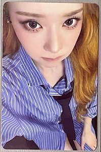 東蛋藍衣