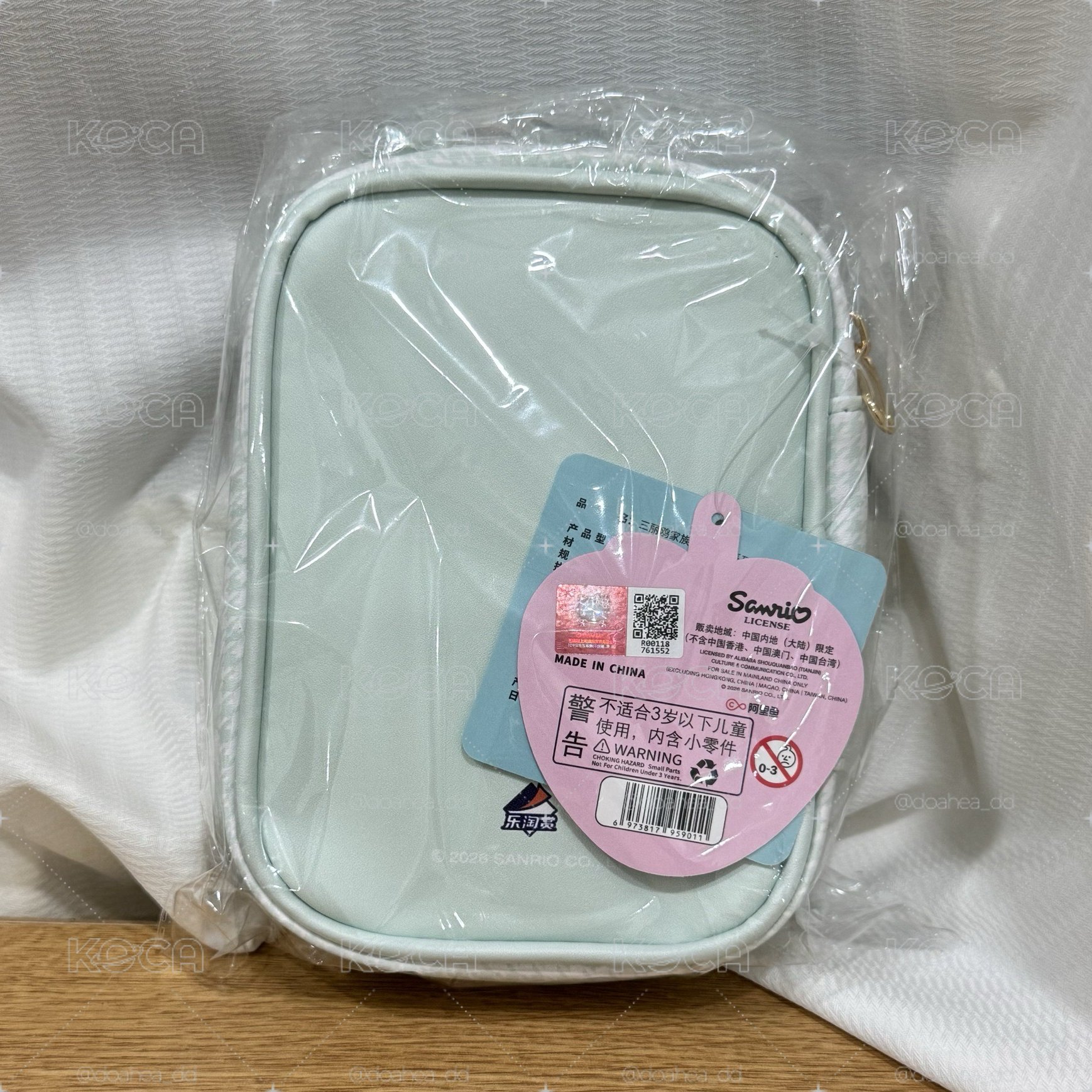 春日花卉系列一番賞 E賞娃包 帕恰狗