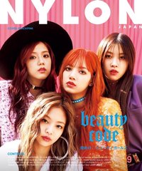 · NYLON JP 雜誌 2017.09