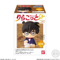 萬代食玩 休憩公仔（りらこっと）
