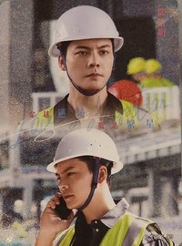   戲劇卡 特別台詞卡-09