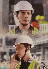 特別台詞卡09