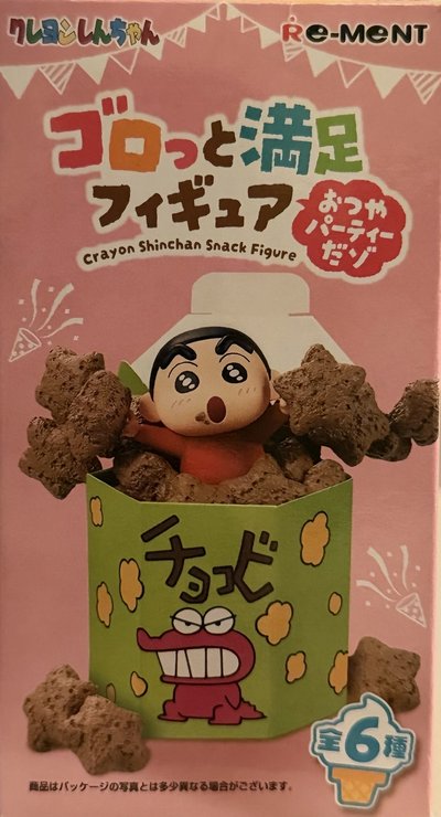 蠟筆小新大滿足公仔-零食派對