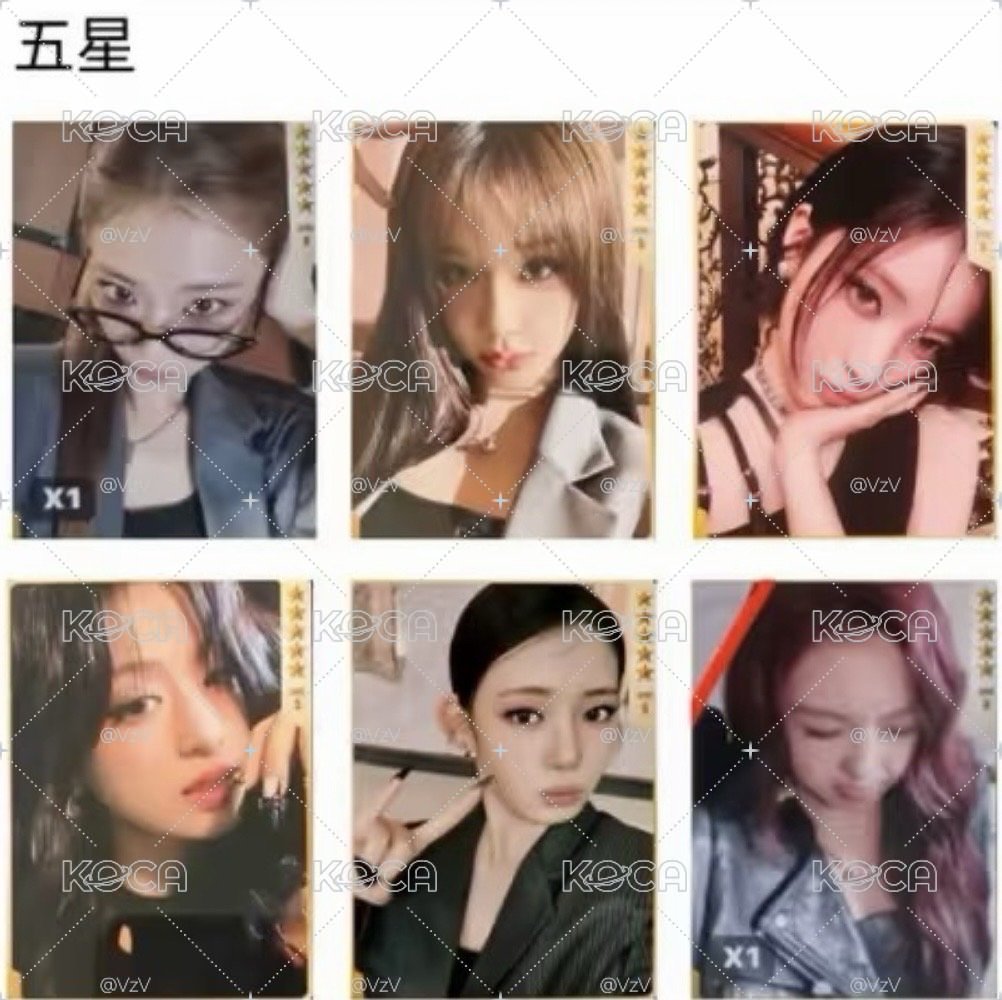 五星 춤 (CHOOM) QQ音樂 星光卡