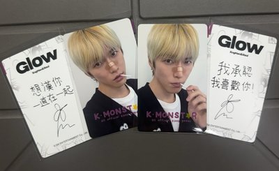 承漢 迷1 台北km簽售卡