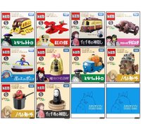 TOMICA 動力車