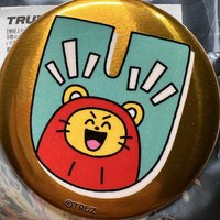 TRUZ 徽章 
