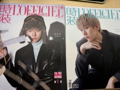 時裝男士2版本（不含卡）