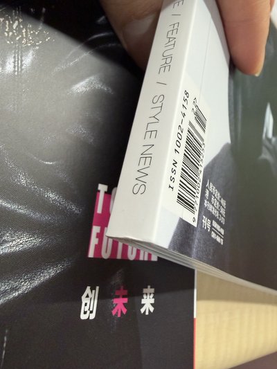 時裝男士2版本（不含卡）