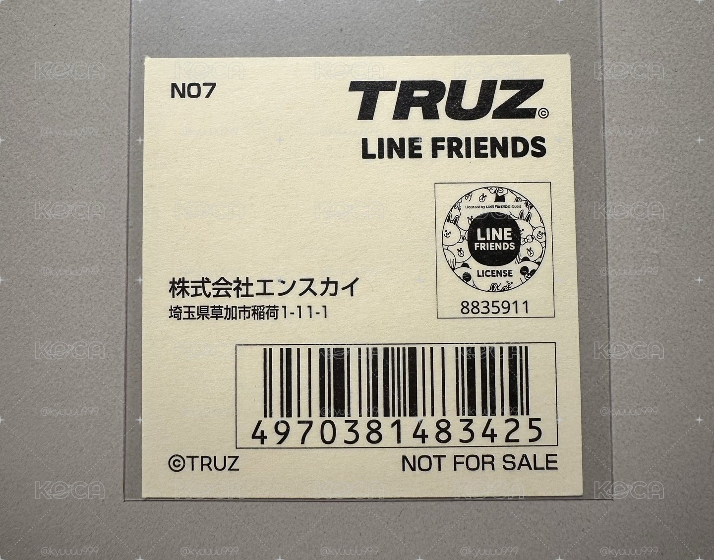TRUZ HIKUN 🤖 貼紙