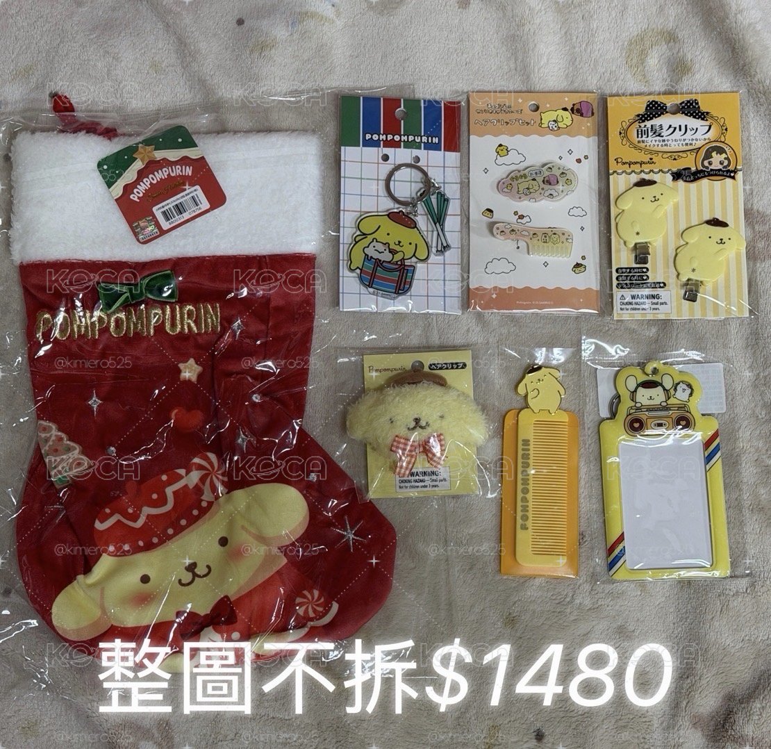 三麗鷗｜布丁狗皮炎髮夾組 全新未拆現貨
