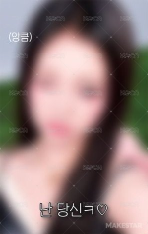 Babyface ms 線下1.0 簽售卡  背面